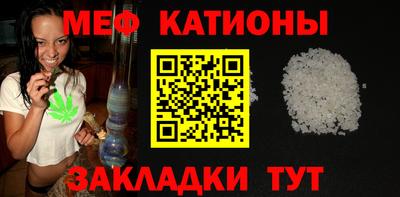 MDMA Кулебаки