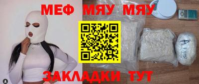 MDMA Кулебаки