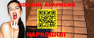 MDMA Premium VHQ Кумертау