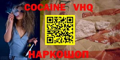 MDMA Кулебаки