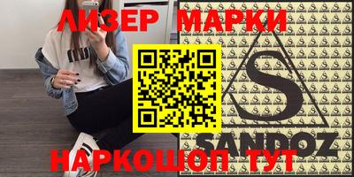 MDMA Кулебаки