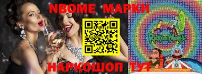 MDMA Premium VHQ Кумертау