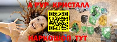 MDMA Premium VHQ Кумертау