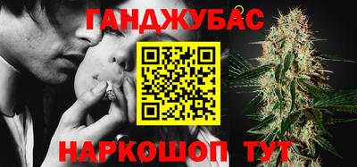 MDMA Кулебаки