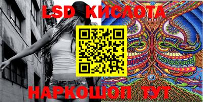 MDMA Premium VHQ Кумертау