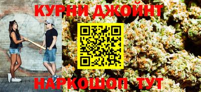 MDMA Premium VHQ Кумертау