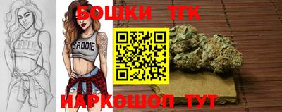 MDMA Premium VHQ Кумертау