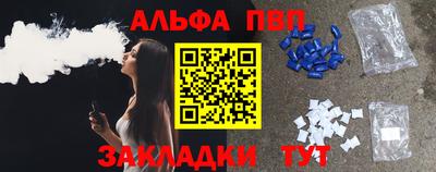 МДПВ Лесосибирск