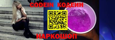прущие крисы Ликино-Дулёво