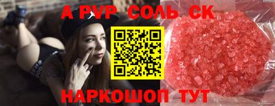 MDMA Кулебаки