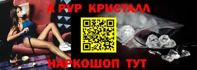 MDMA Кулебаки