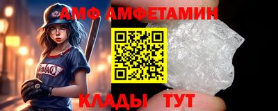MDMA Premium VHQ Кумертау