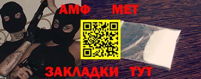 MDMA Premium VHQ Кумертау