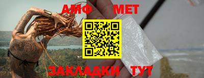 MDMA Premium VHQ Кумертау