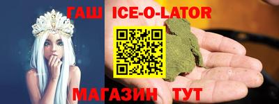 MDMA Premium VHQ Кумертау
