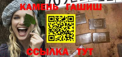 MDMA Premium VHQ Кумертау
