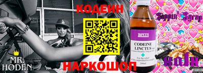 MDMA Кулебаки