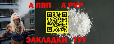 MDMA Кулебаки