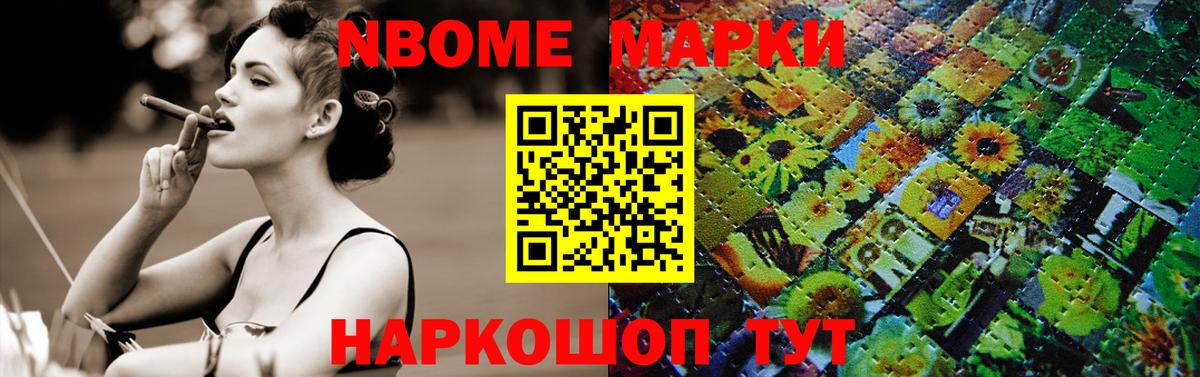 Лсд 25 экстази ecstasy  Вход с VPN  Ишимбай  LSD-25 экстази кислота 